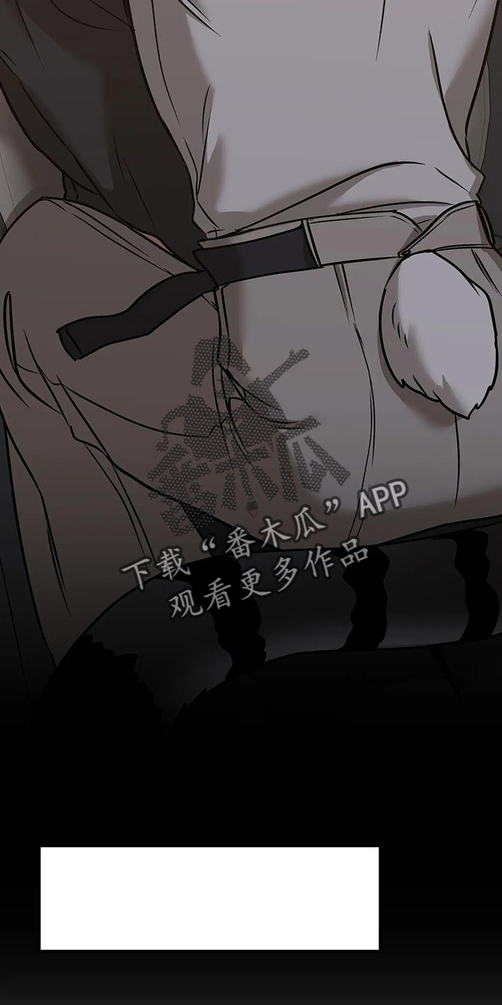 第11章：短信3
