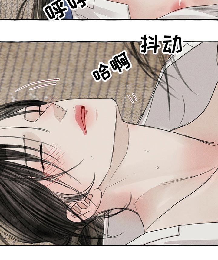 第150章：马上出发13