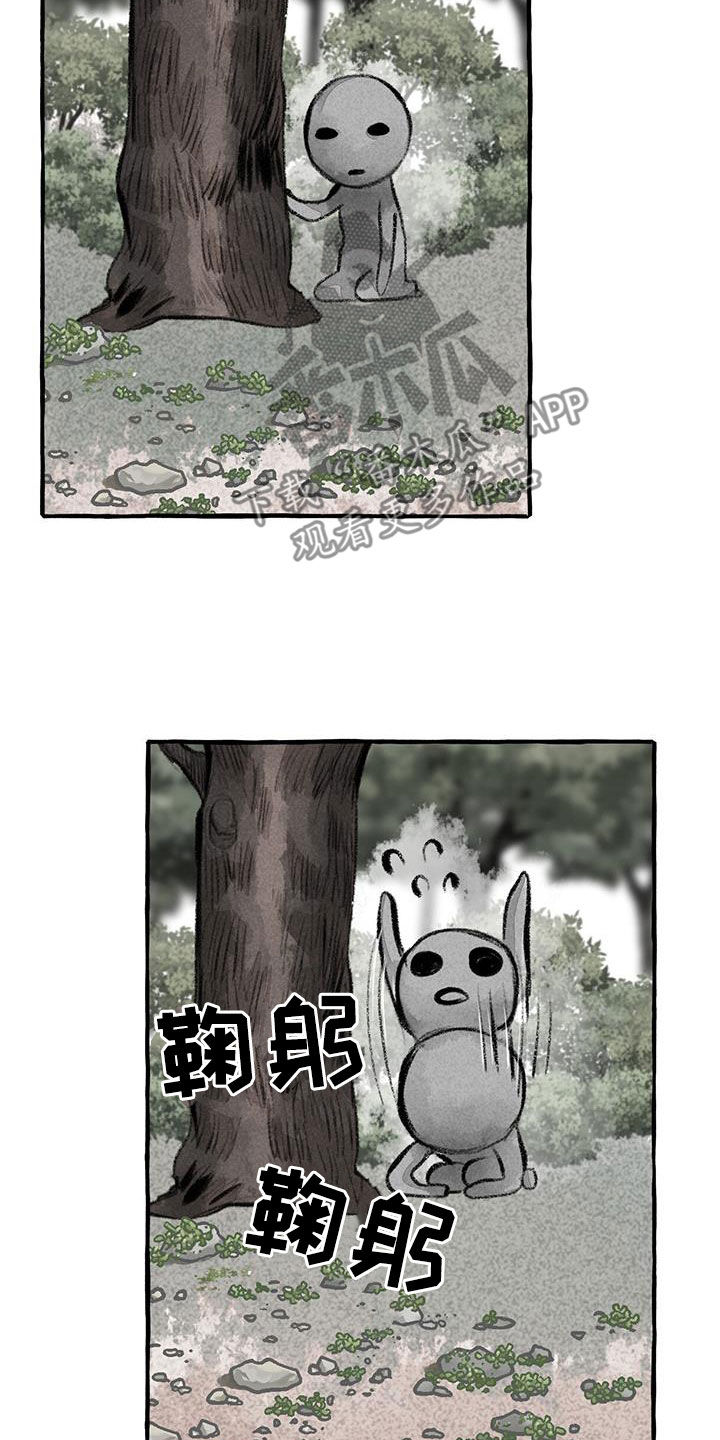 第182章：玩水21