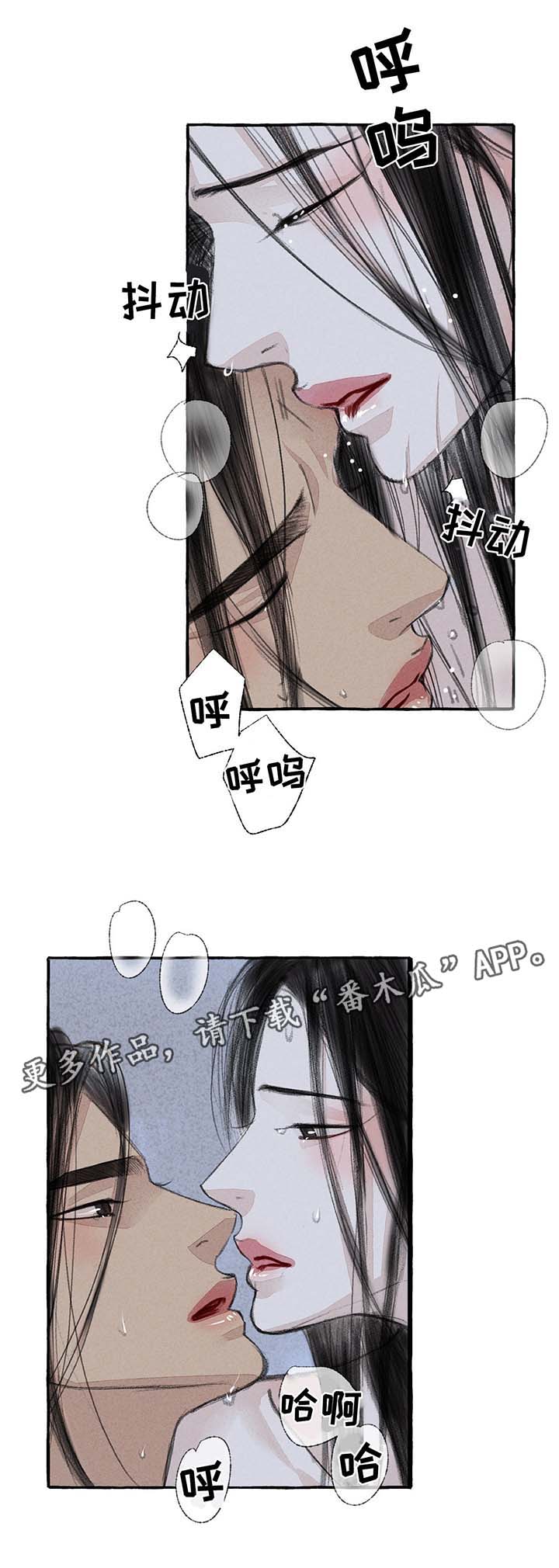 第25章：去都城1