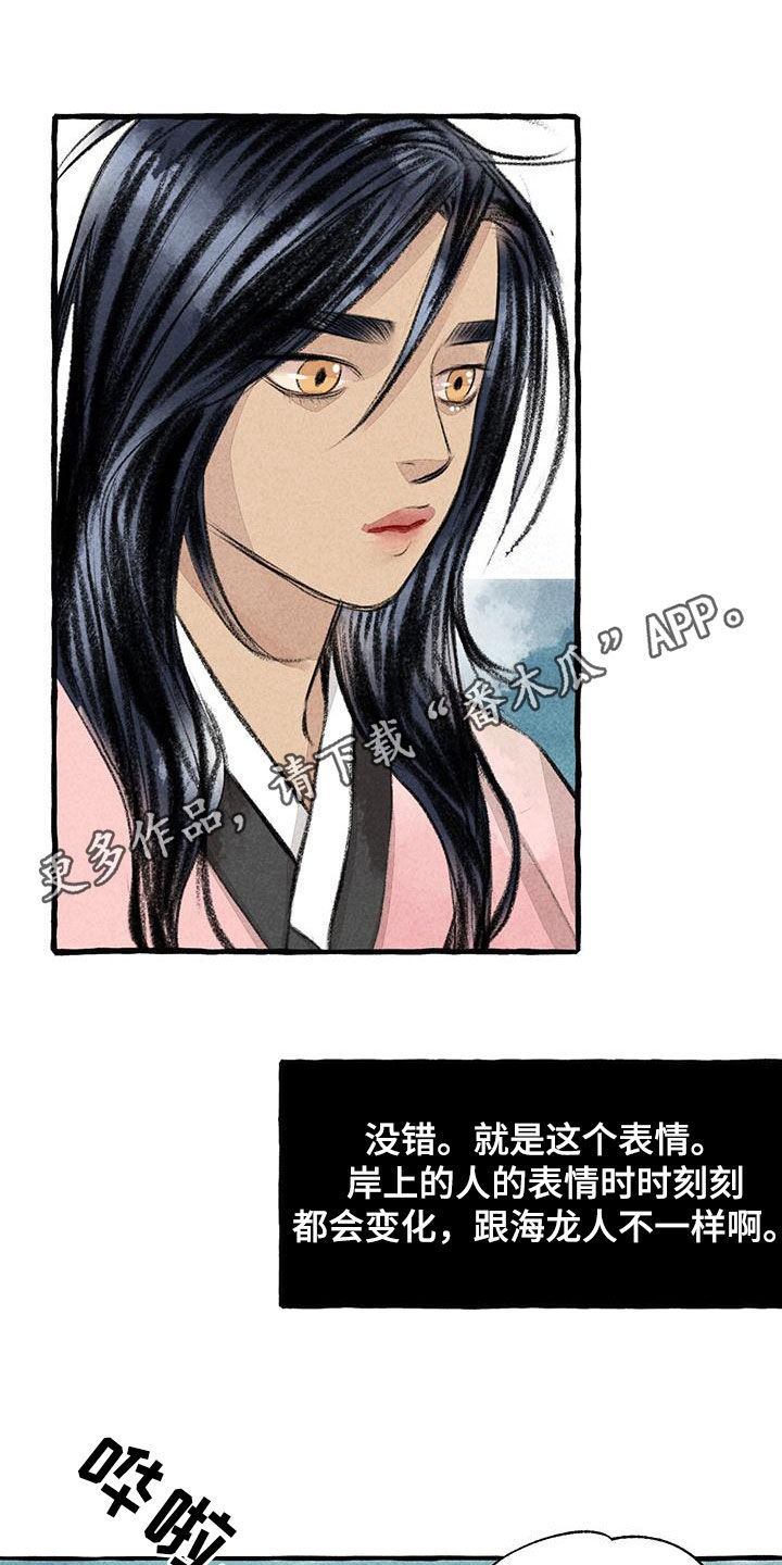 第181章：快跑0