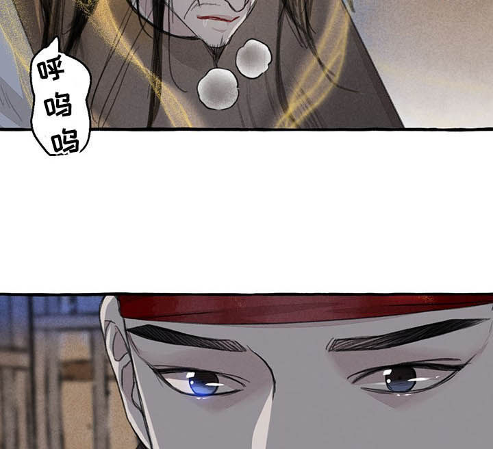 第100章：寻找5