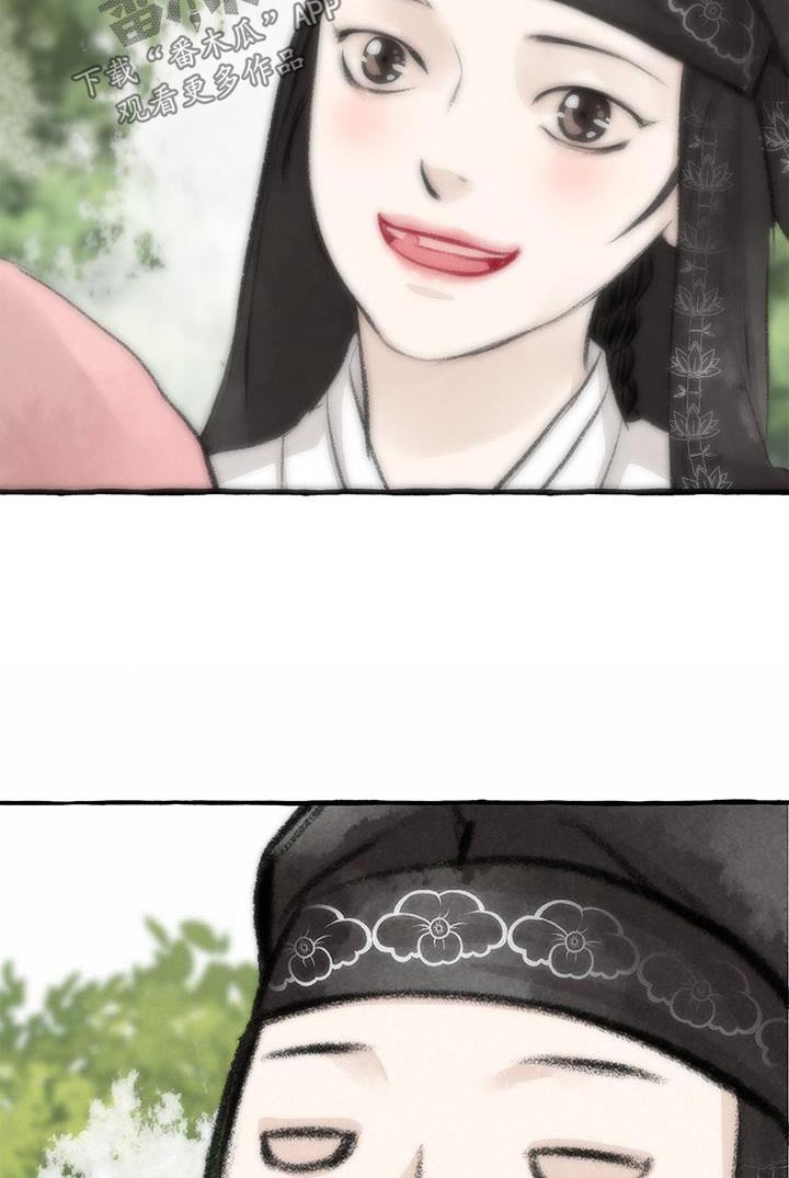 第179章：好美13