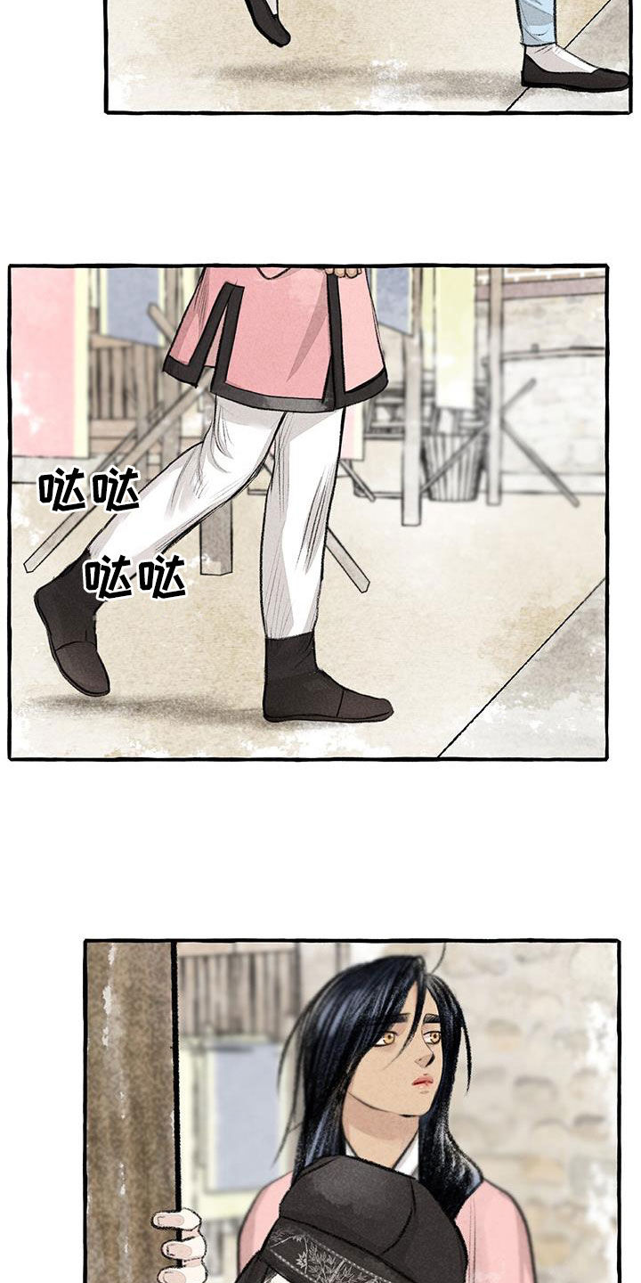 第181章：快跑3
