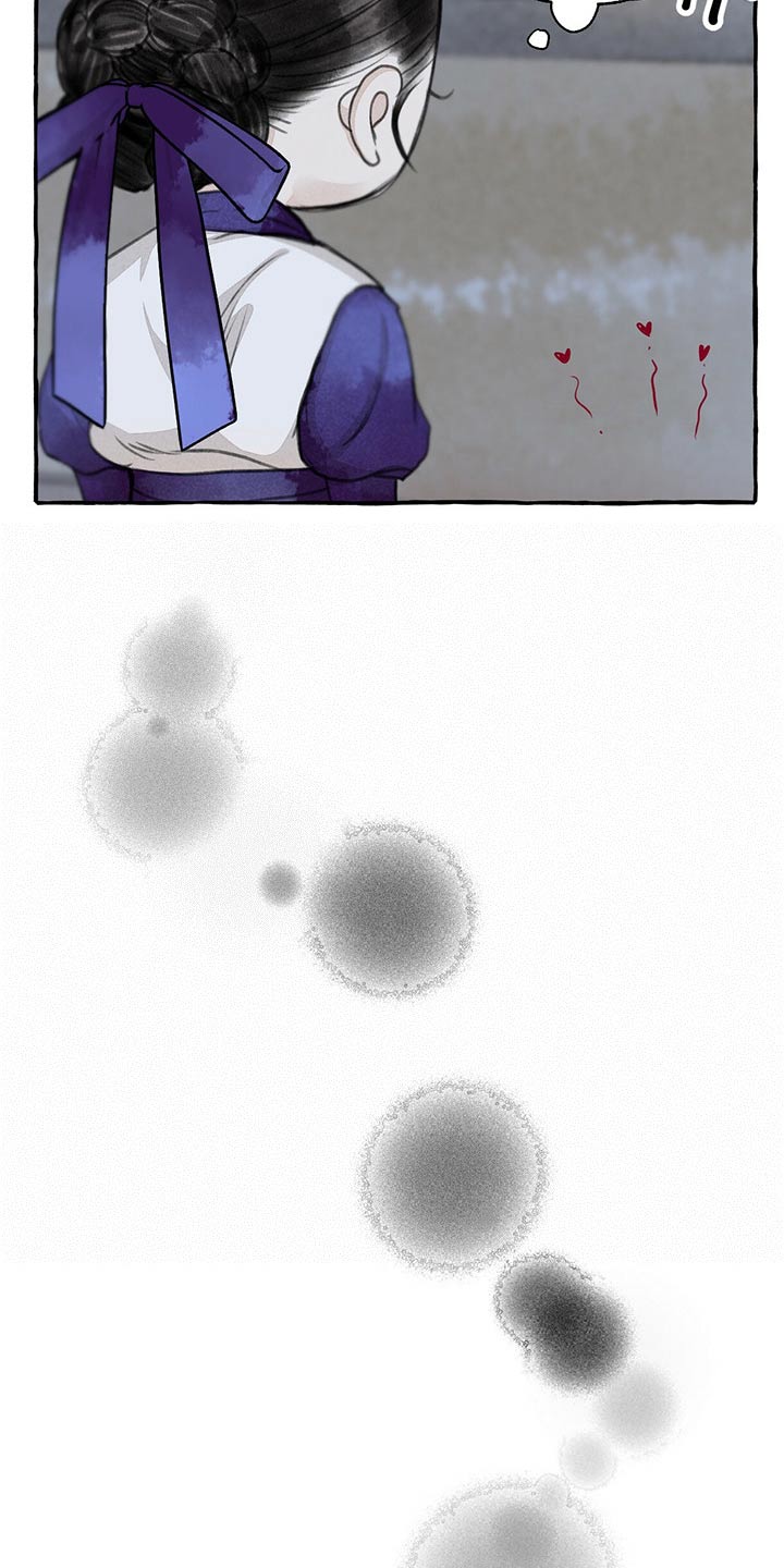 第156章：眼睛15