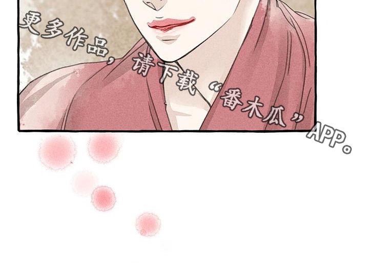第86章：做饭10