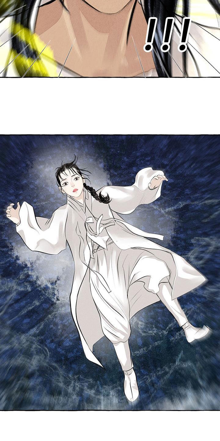 第189章：悬崖21