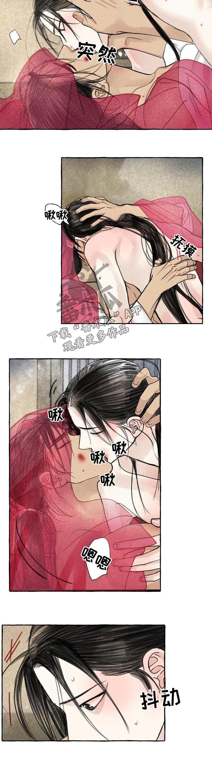 第67章：圣诞特别篇下：下一步2