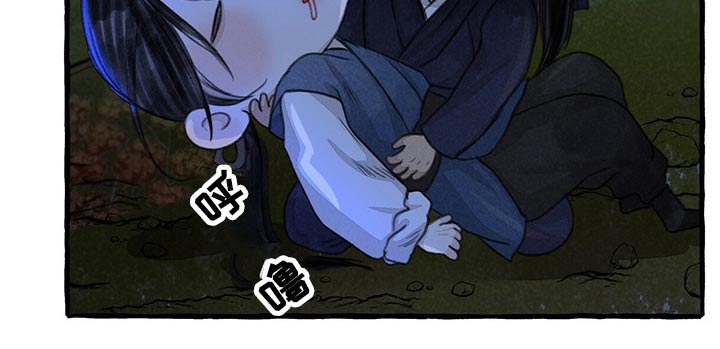 第148章：睡着了？21