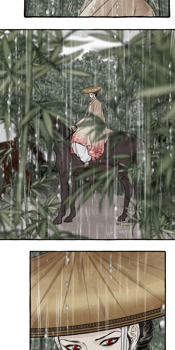 第122章：跟随14
