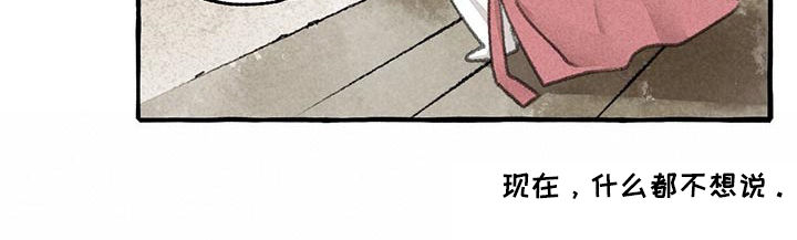 第85章：都喜欢10