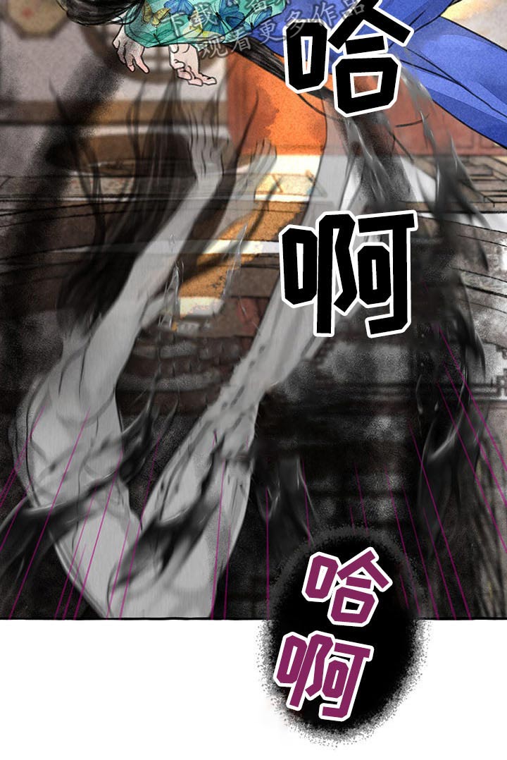 第145章：快走10