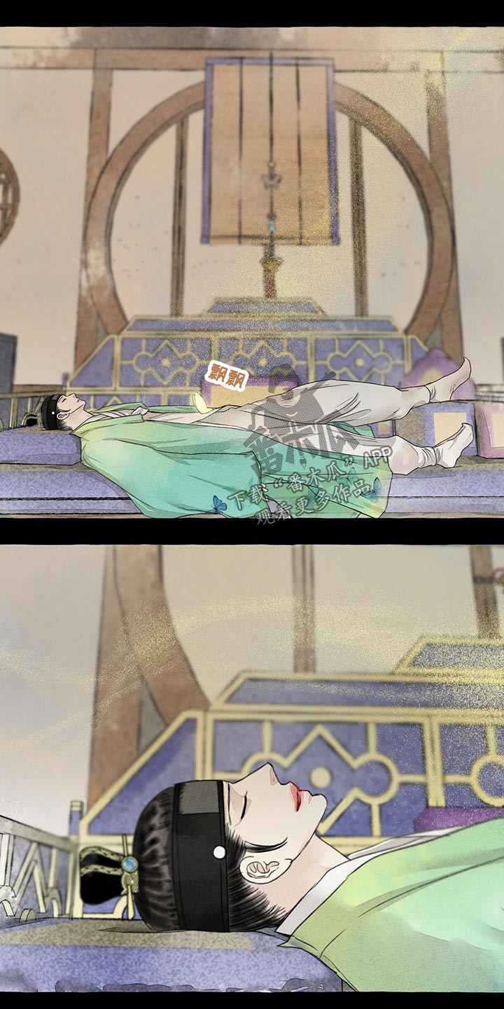 第134章：鬼魂10