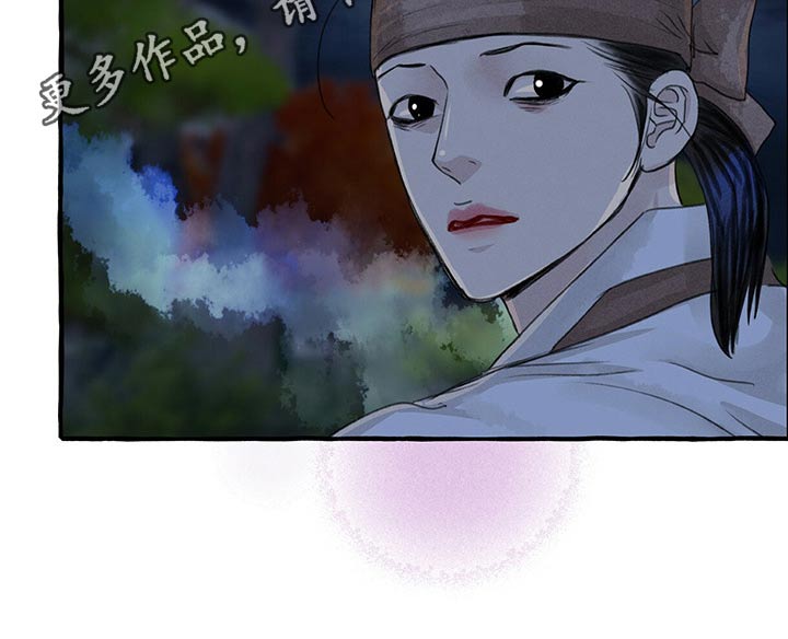 第137章：亲自出马20