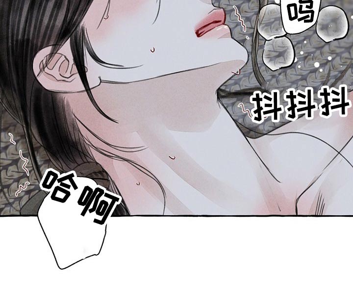 第153章：爱不释手4