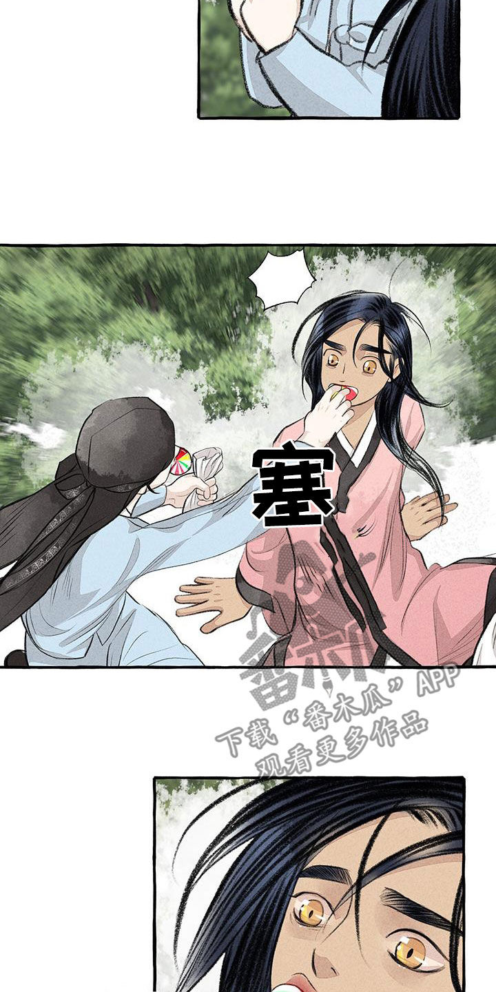 第183章：感情6