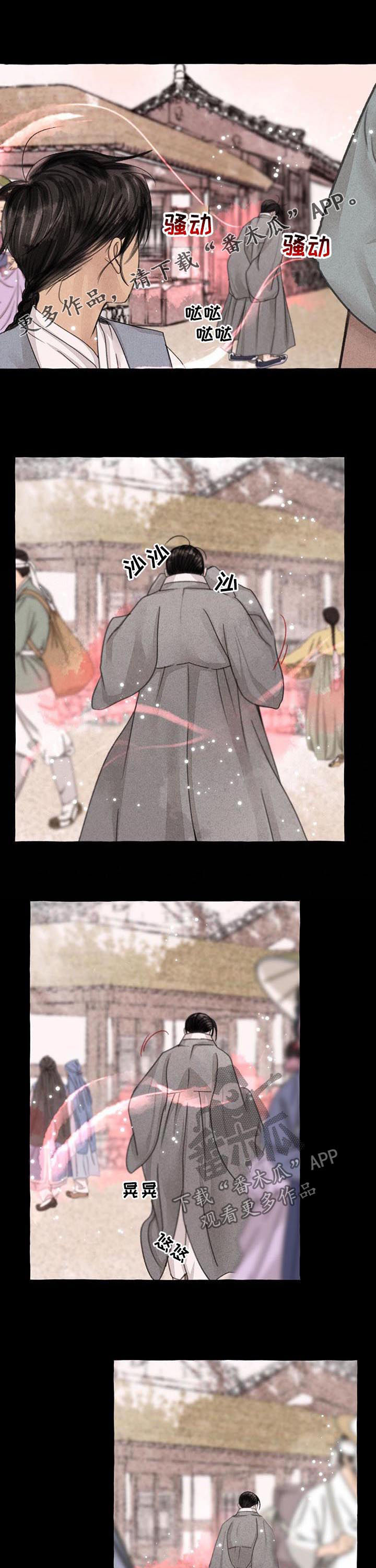 第95章：心痛0