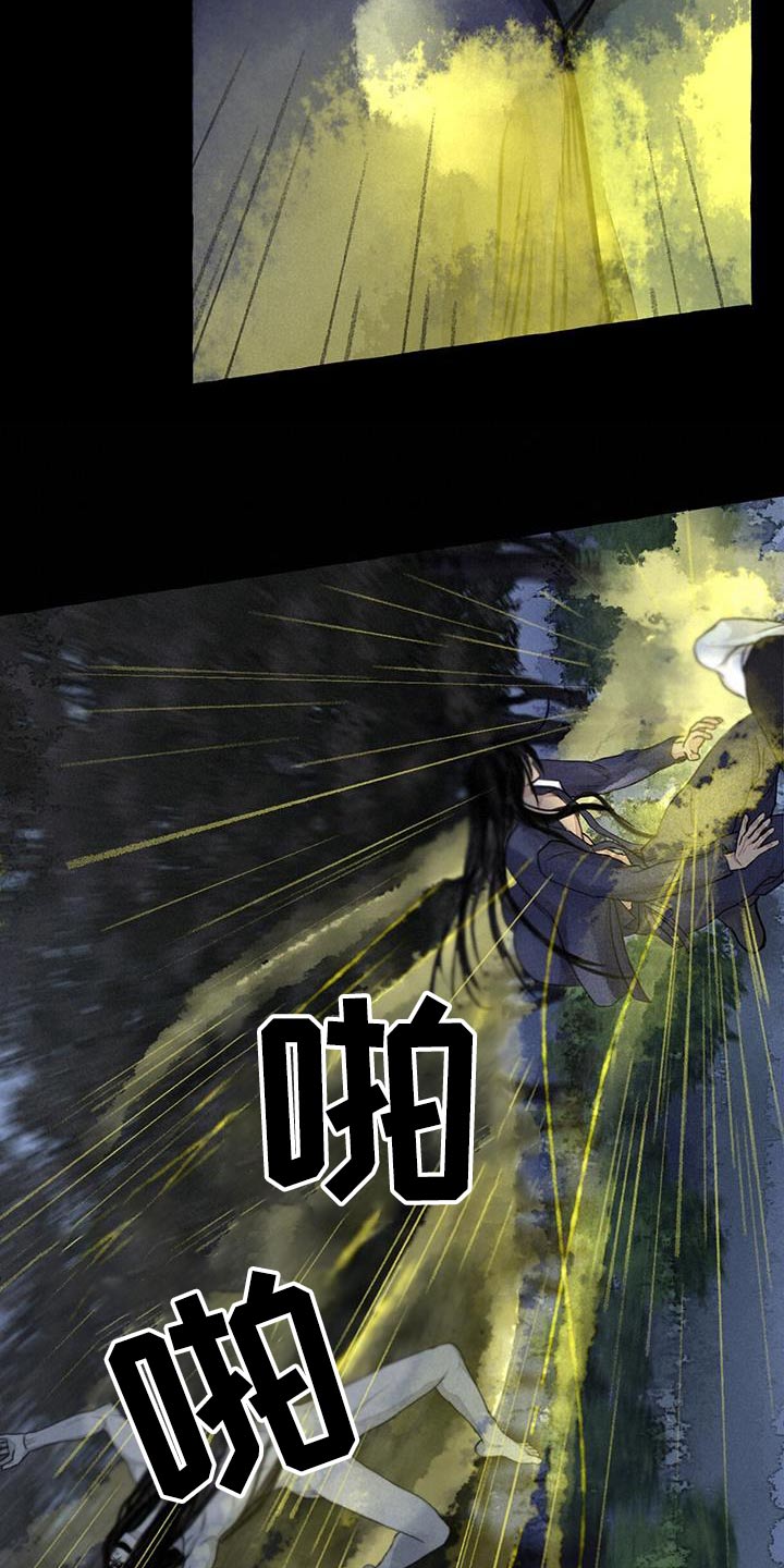第171章：差一点23
