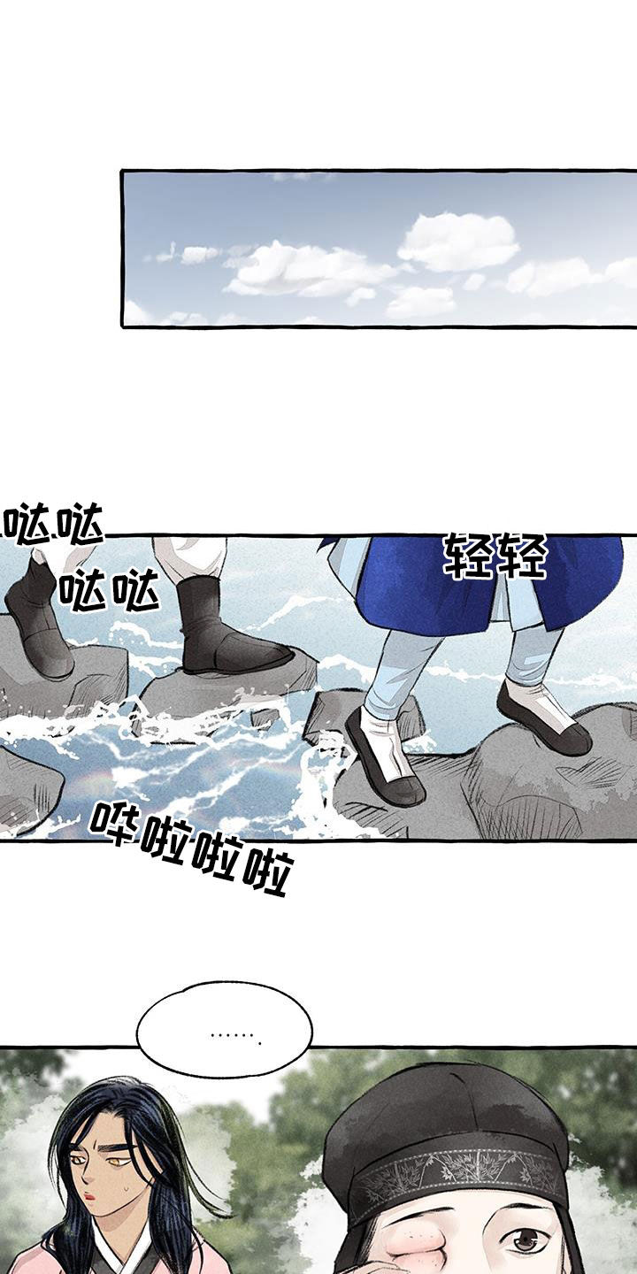 第182章：玩水8
