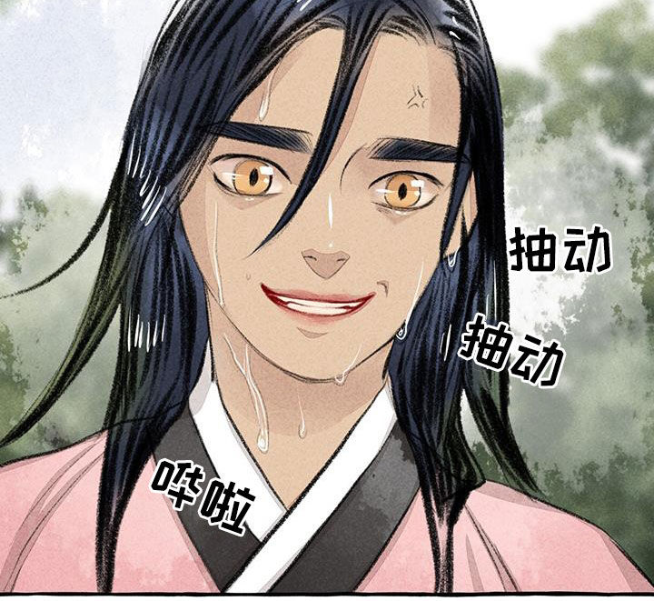 第182章：玩水17