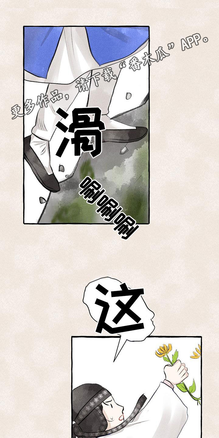 第185章：心痛0