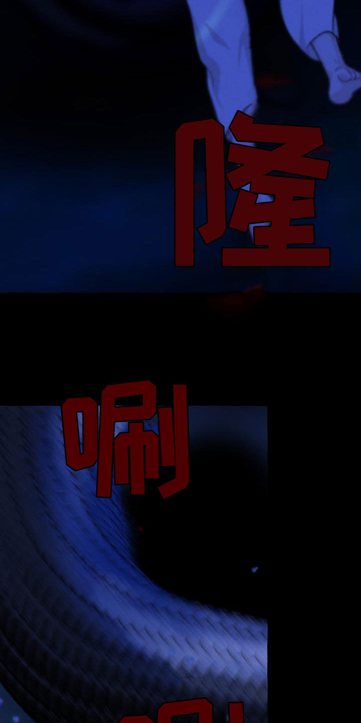 第186章：命运15