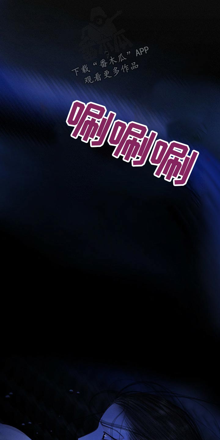 第129章：逃跑13