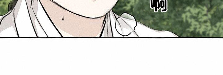 第189章：悬崖10