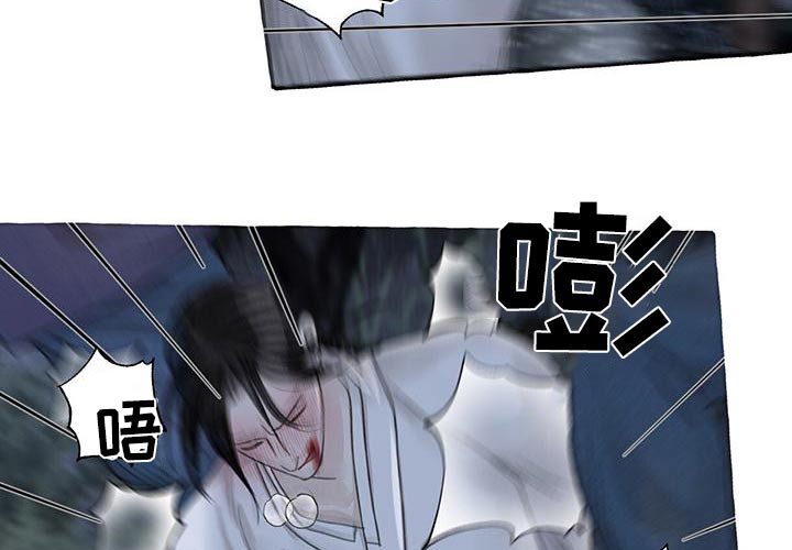 第165章：就是他6