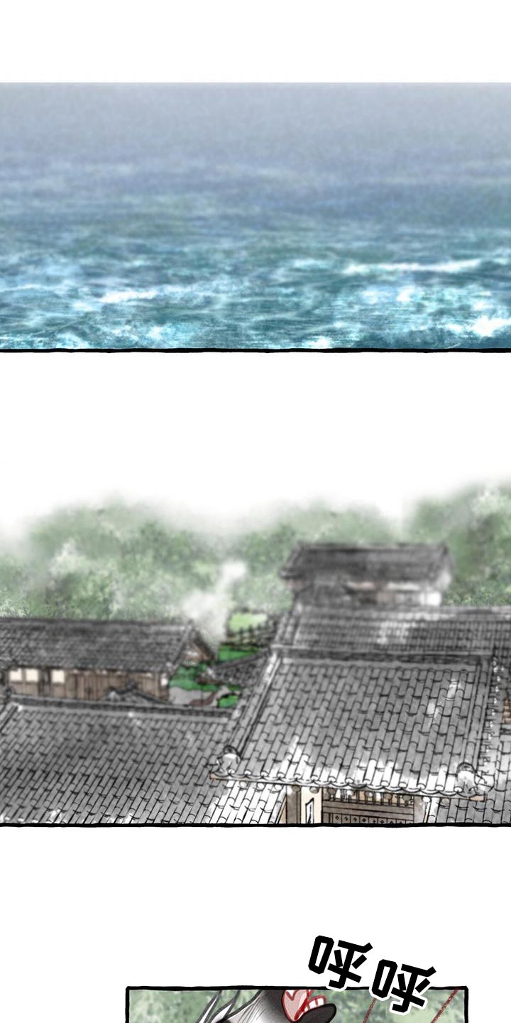 第174章：内心22