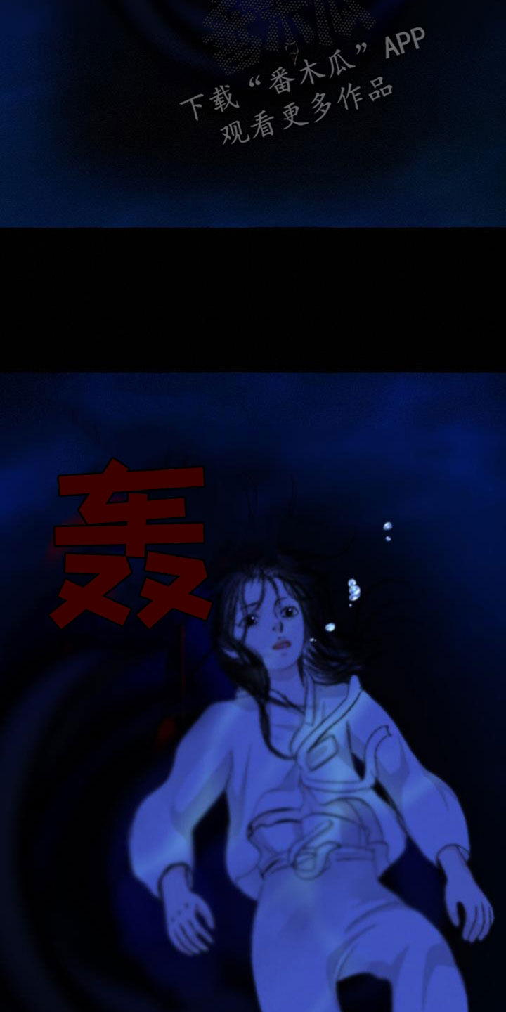 第186章：命运14