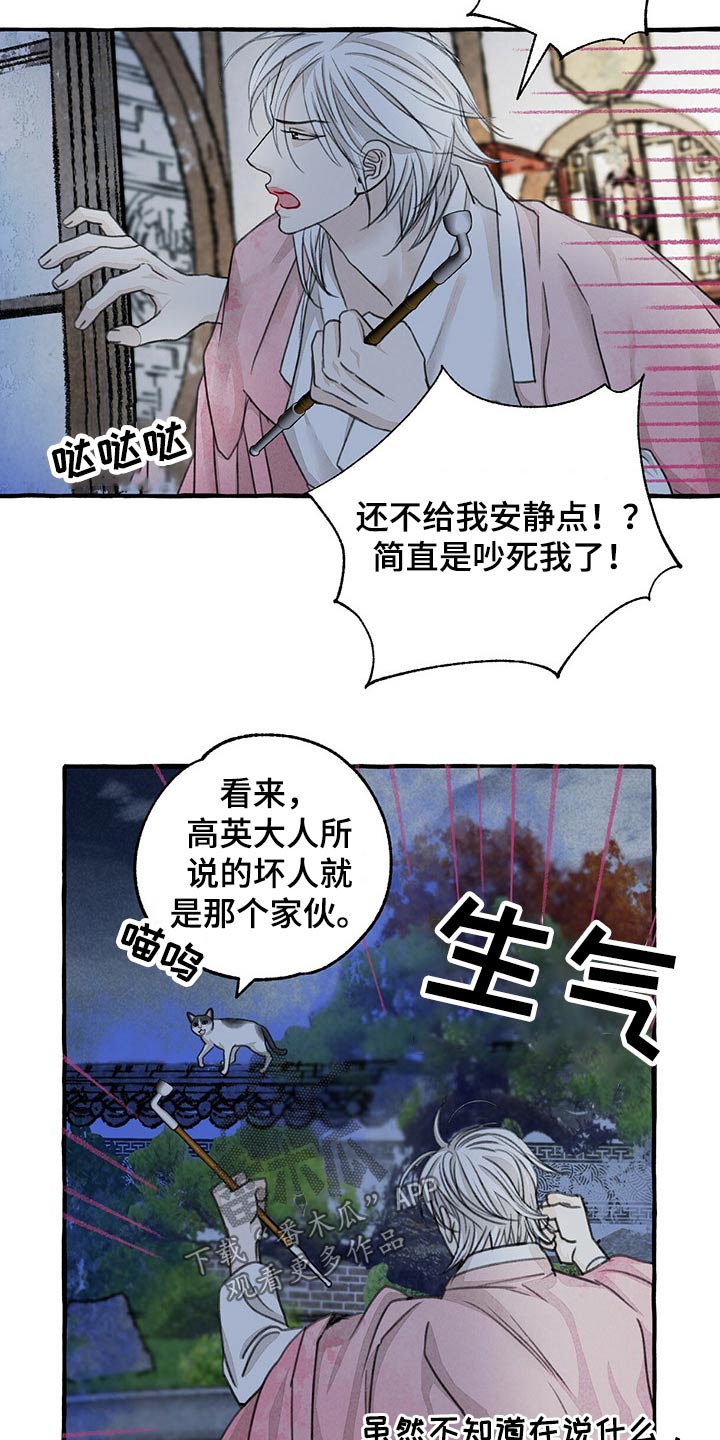 第130章：伤势严重1