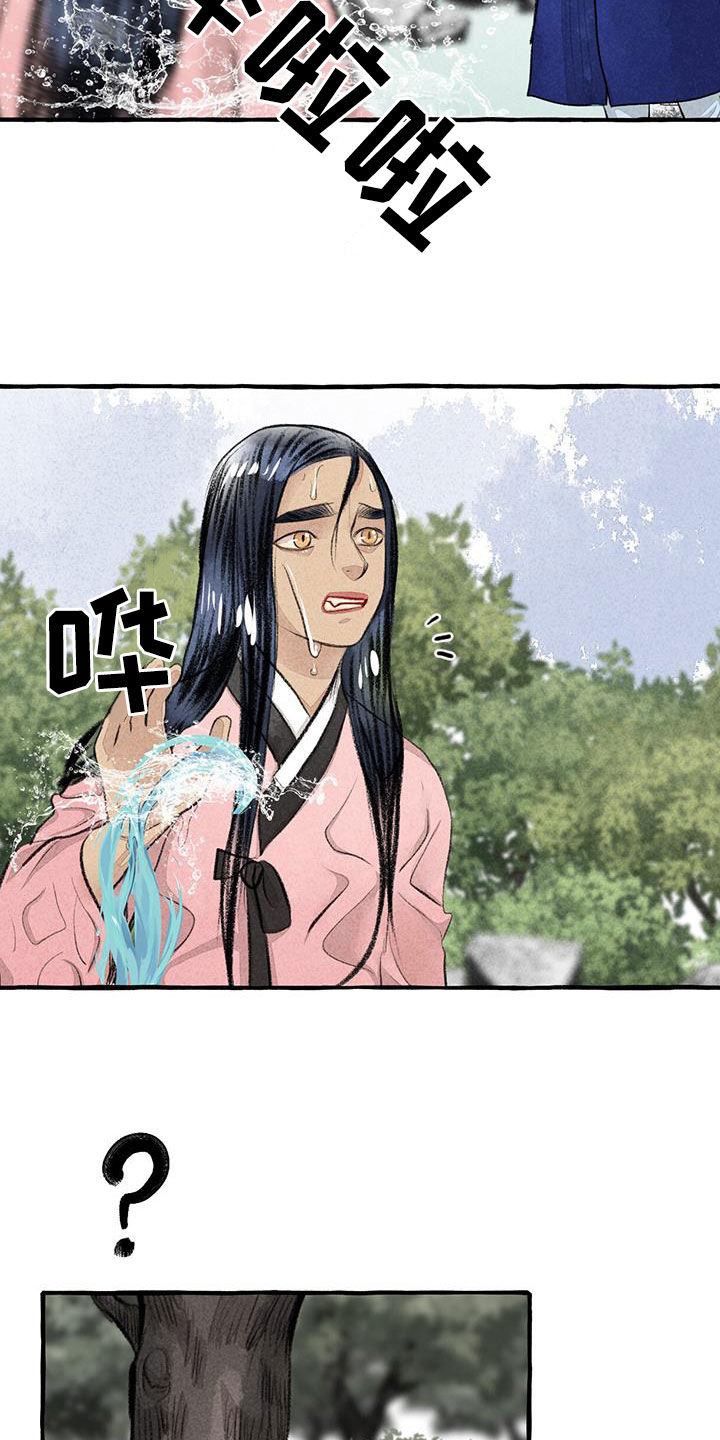 第182章：玩水20
