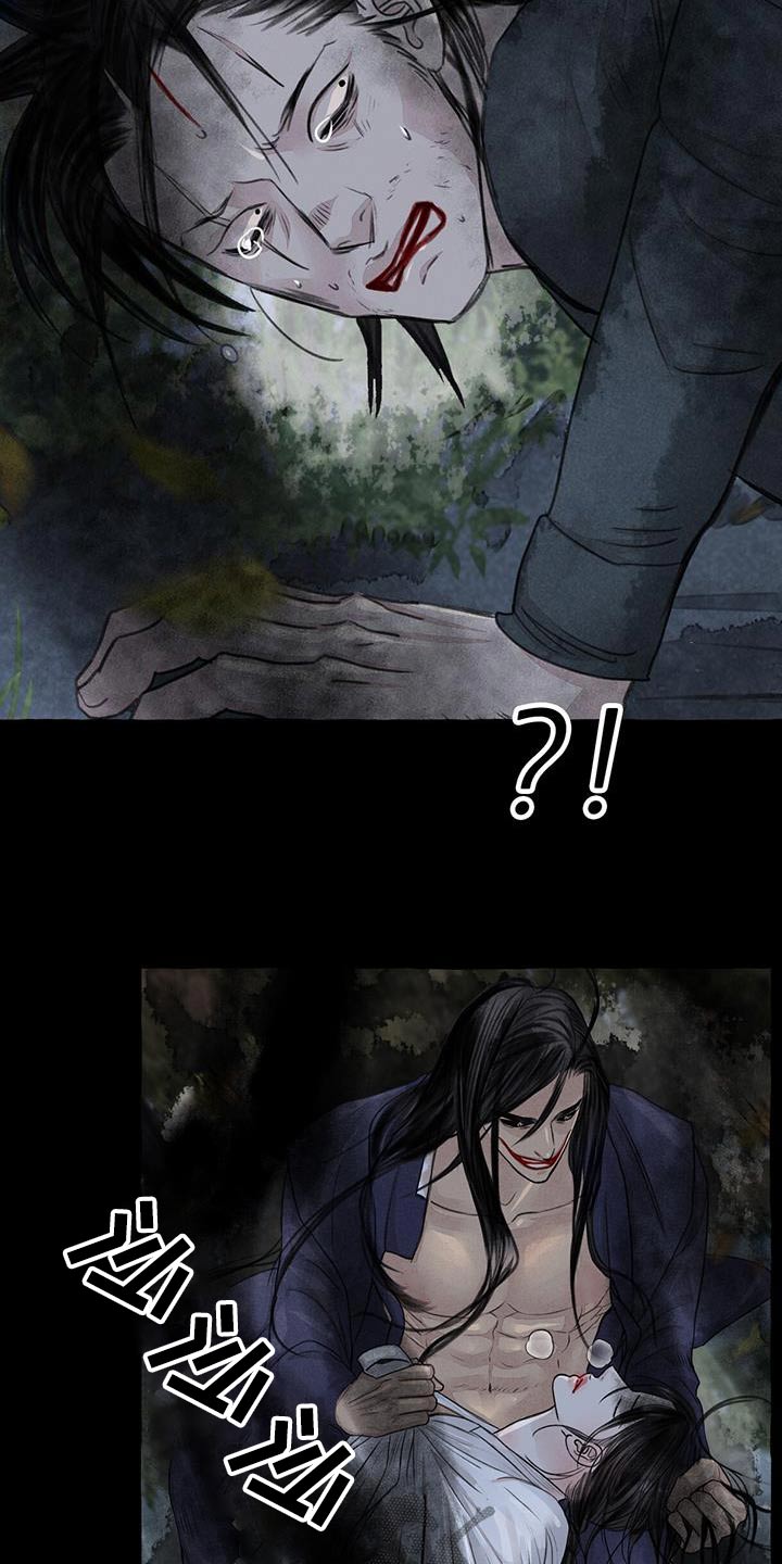 第170章：蛇鬼23