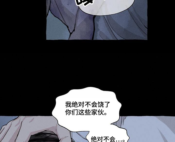 第168章：紧急时刻7