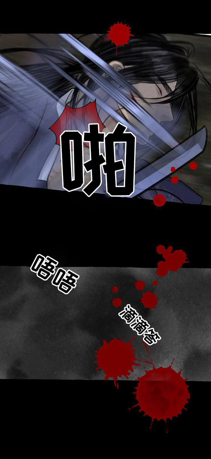 第169章：求饶0