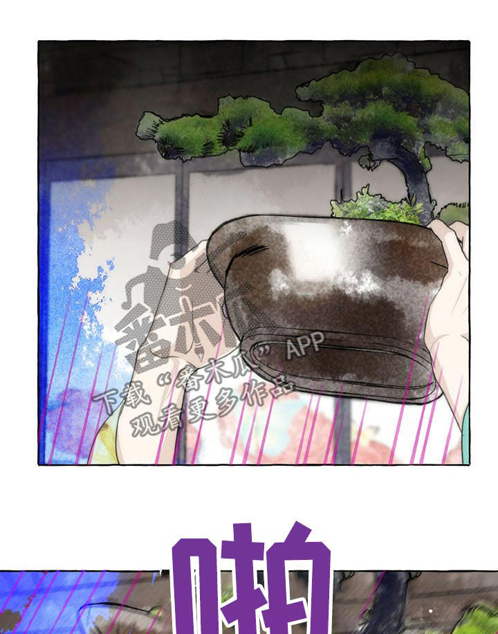 第145章：快走0
