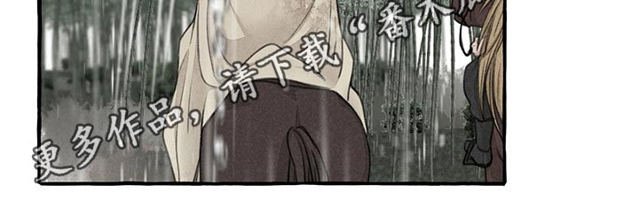 第122章：跟随16