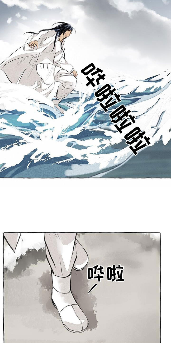 第188章：引诱19