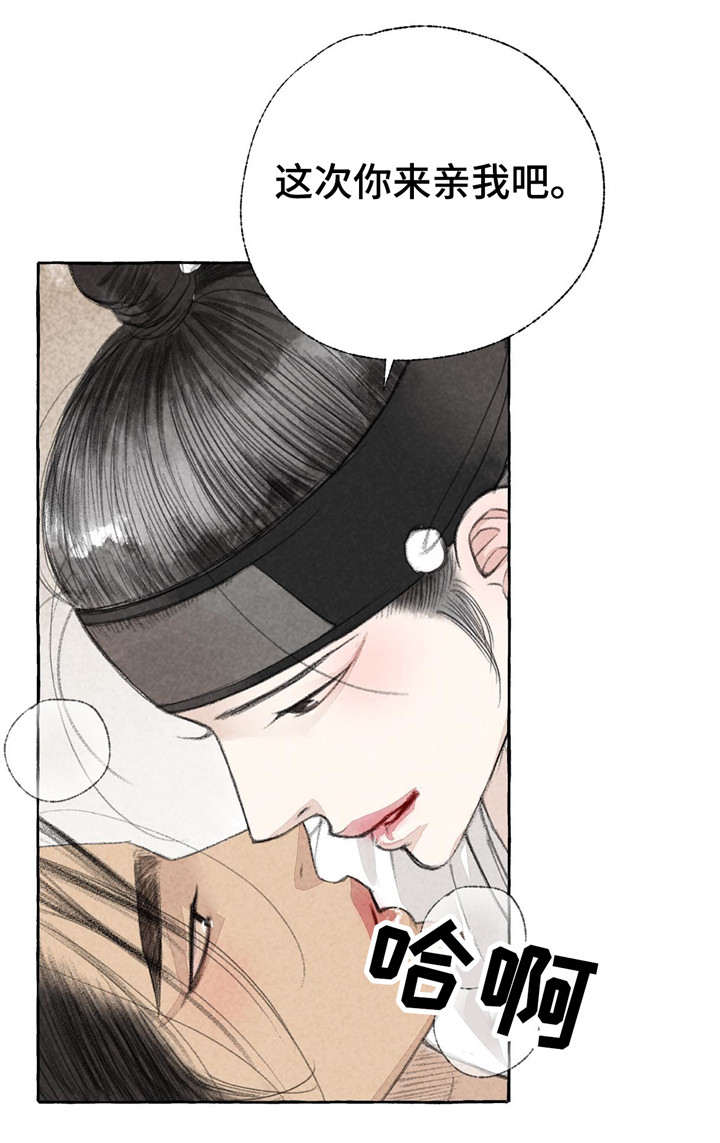 第19章：知识4