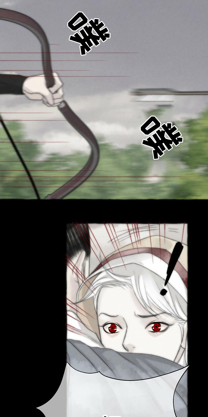 第147章：谢谢你3