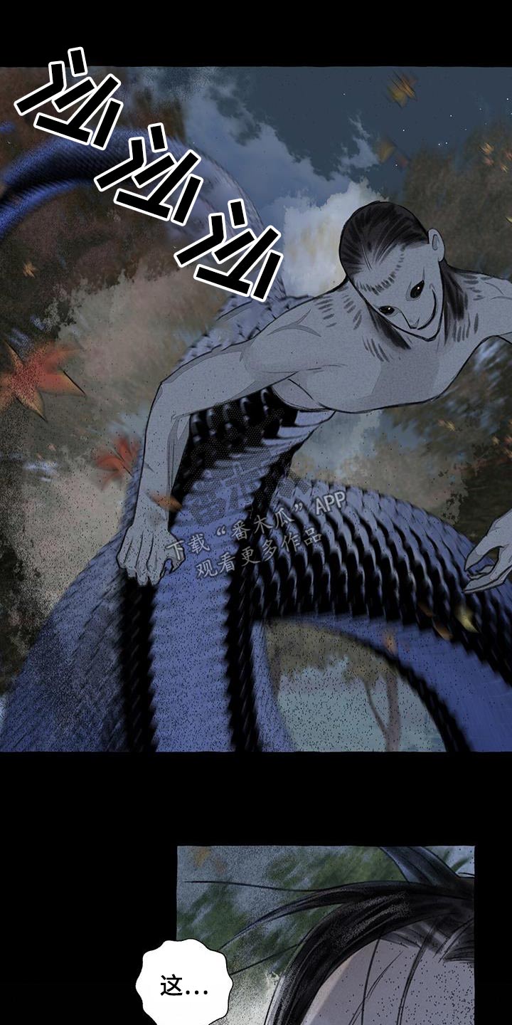 第171章：差一点0