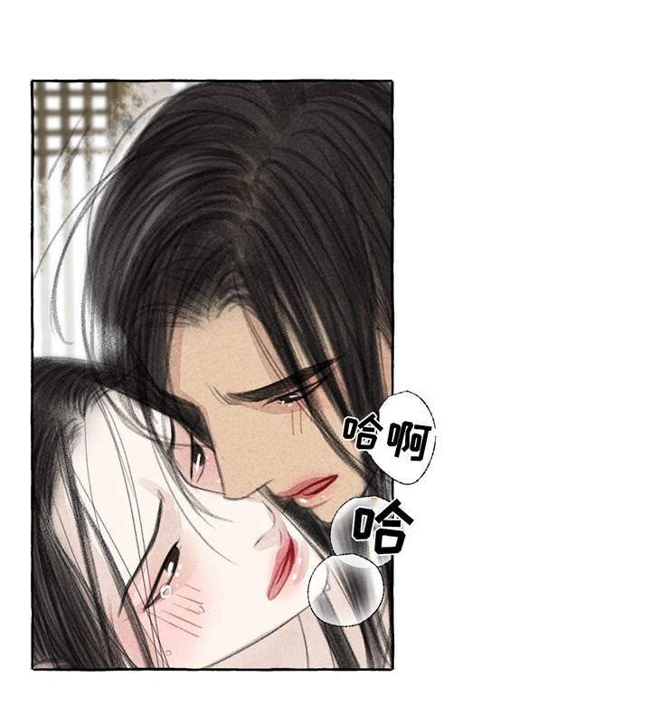 第21章：乱来12