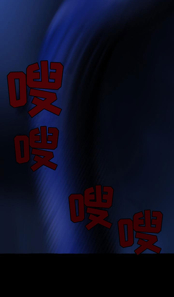 第186章：命运17