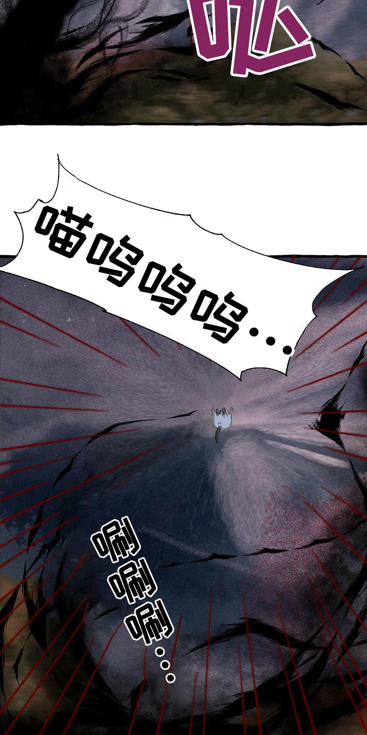 第142章：红色力量6