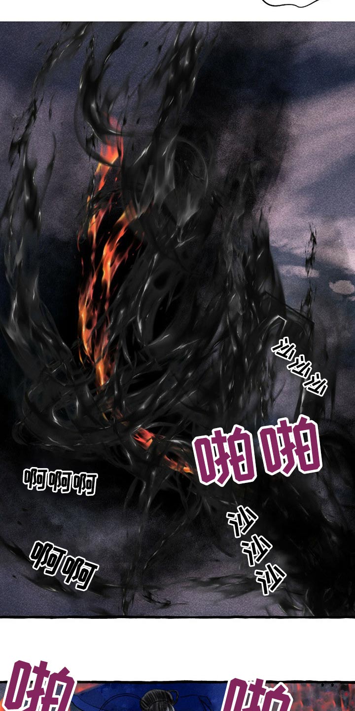第140章：那个孩子1