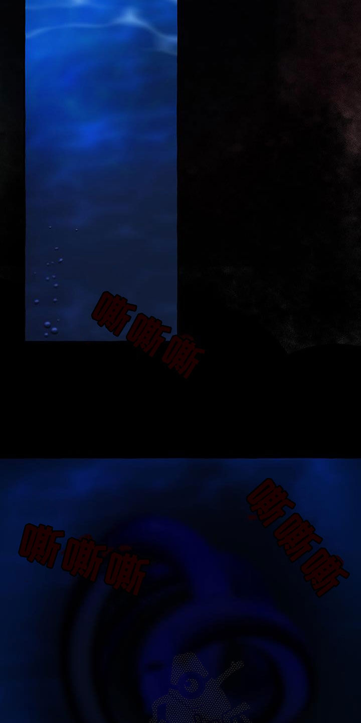 第186章：命运13