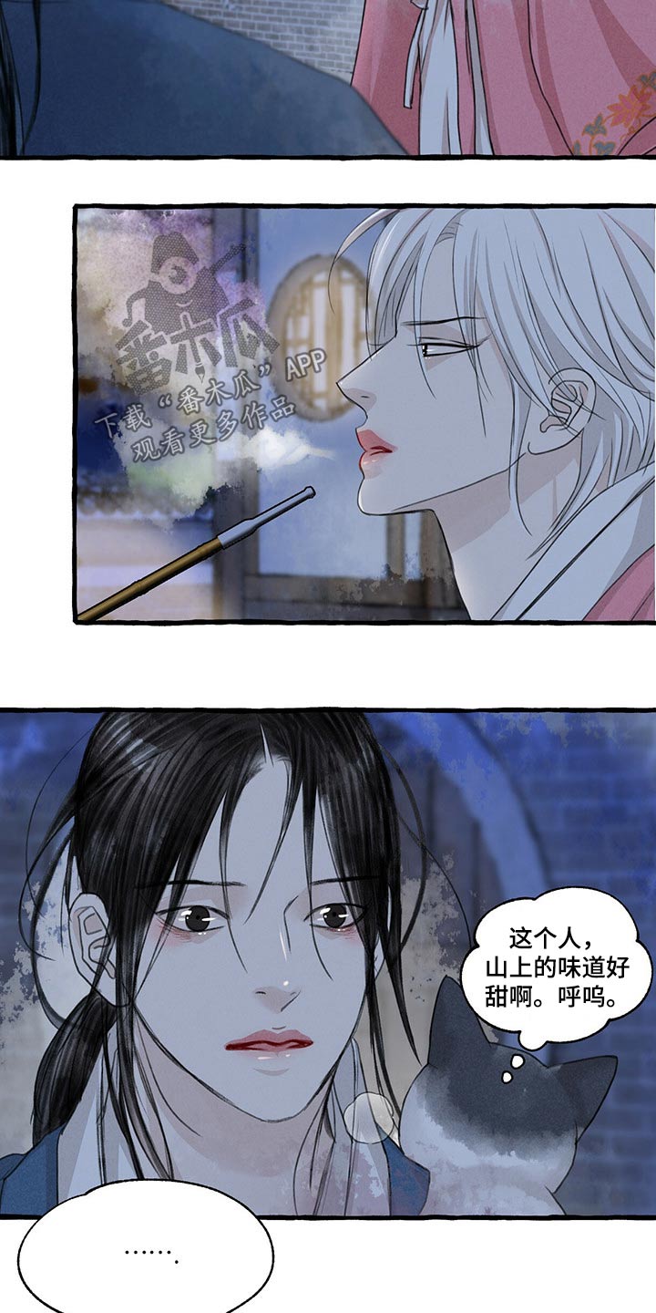 第129章：逃跑24
