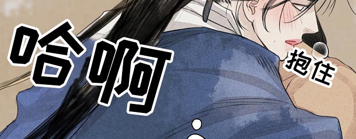 第151章：别哭10