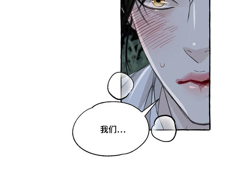 第163章：要挟1